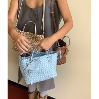 Sẵn Nâu - Túi Ecoday Small Horizontal Woven Bag (fullbox)