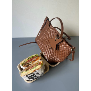 Sẵn Nâu - Túi Ecoday Small Horizontal Woven Bag (fullbox)