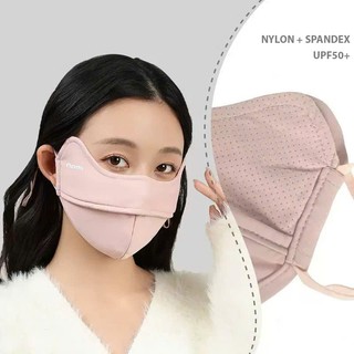 Khẩu Trang Vải UV 2 Lớp Cocoon You 3D Fit Chống Nắng UPF50+ Thoáng Khí Co Giãn Mềm Mịn Unisex