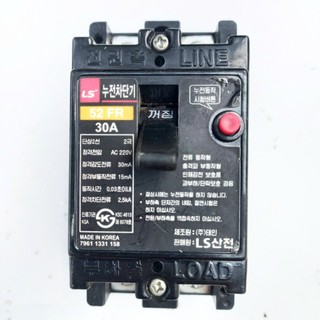 Aptomat chống giật  50A . dòng rò 30mA -cb chống giật -attomat,cầu dao tự động, chống rò,hàn quốc