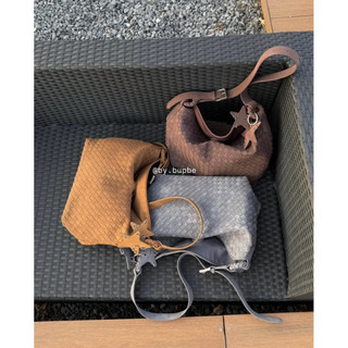 Túi Ecoday Suede Woven Tote Bag Size S (fullbox) - Kèm Charm
