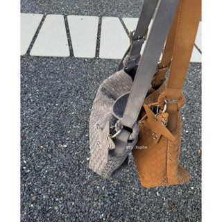 Túi Ecoday Suede Woven Tote Bag Size S (fullbox) - Kèm Charm