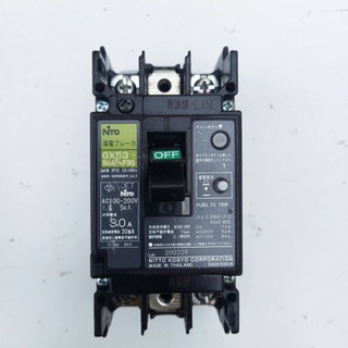 Aptomat chống giật 30A - 60A - dòng rò15 ma- 30mA 220v 2P-cb chống giật - attomat,cầu dao tự động, chống rò,hàng bãi