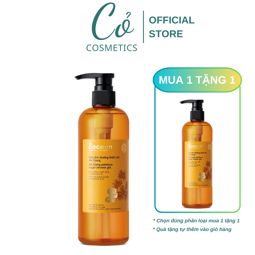 Gel Tắm Đường Thốt Nốt An Giang Cocoon 500ml - Giúp Làm Sạch, Bổ Sung Độ Ẩm Và Mềm Mịn Cơ Thể