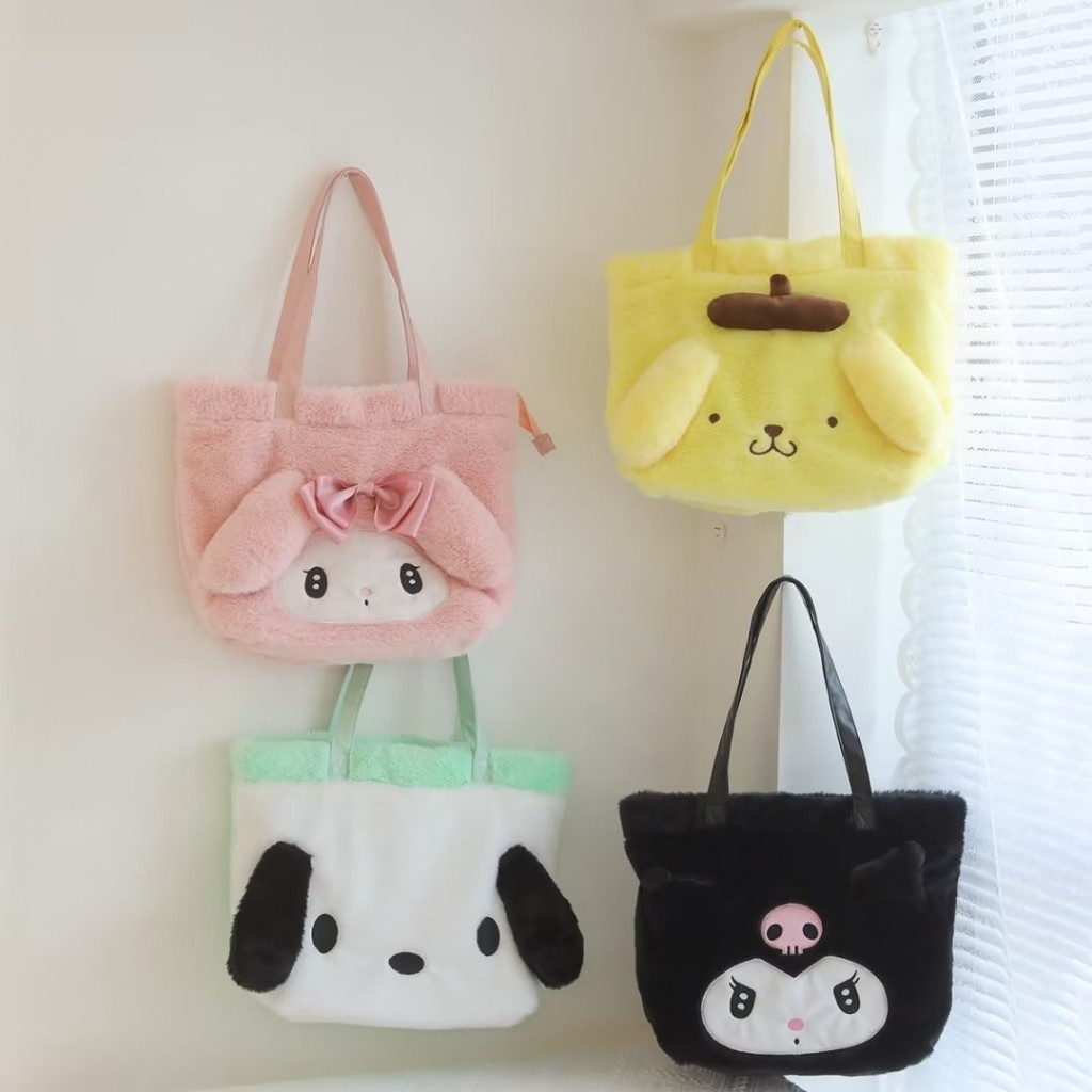 Túi Lông Đeo Chéo, Túi Bông Đáng Yêu đựng máy ảnh, Túi Xách Hello Kitty, Kuromi, Cinnamoroll, LinaBell