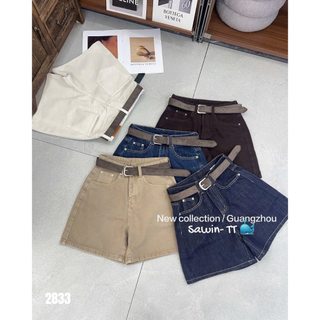 Quần sooc jeans kèm đai nâu 2833