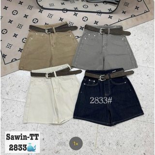 Quần sooc jeans kèm đai nâu 2833