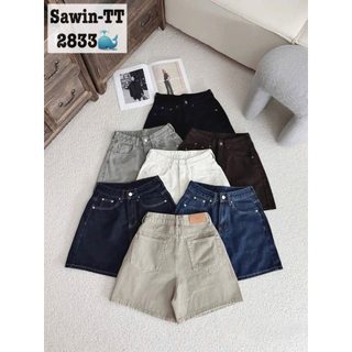 Quần sooc jeans kèm đai nâu 2833