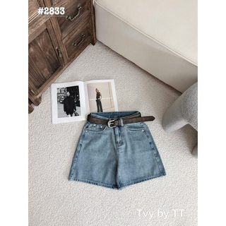 Quần sooc jeans kèm đai nâu 2833