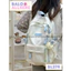 BaLo (XINHXINH) [ORDER] Balo Nam Nữ Đơn Giản Chống Nước BL279