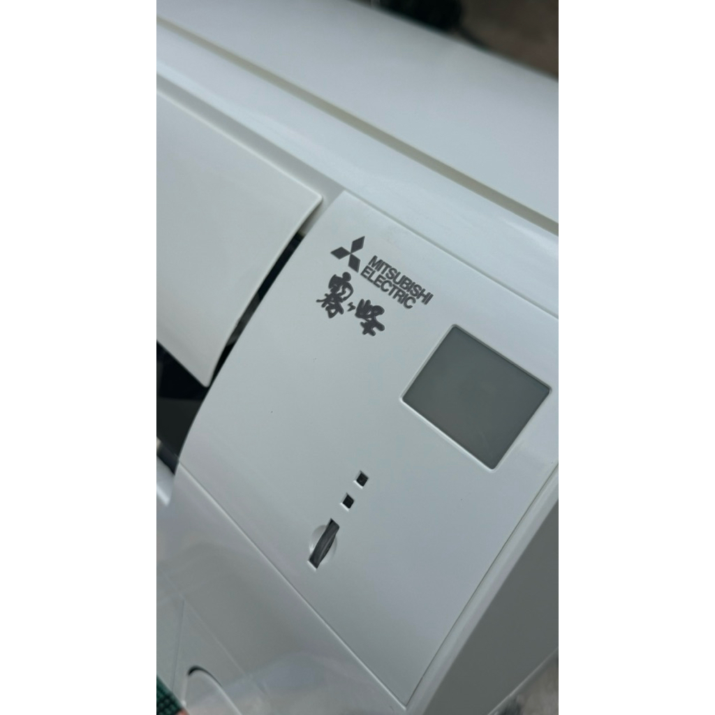 Tem nhãn chữ nổi 3D MiT và Inver cho thợ dọn máy lạnh Chuyên Nghiệp ( KHÔNG ĐỂ LẠI KEO )