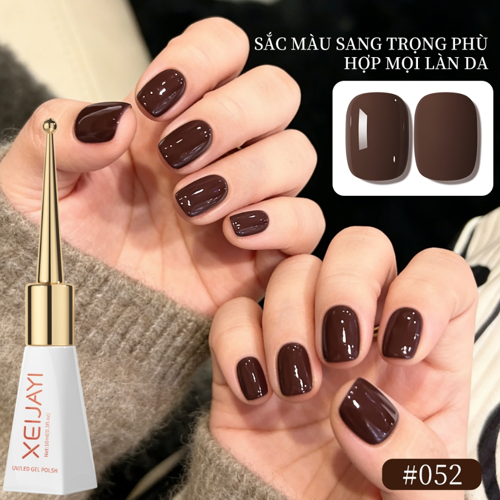 XEIJAYI 10ml - Sơn móng tay dạng gel màu cà phê sô cô la, thích hợp cho việc làm móng.