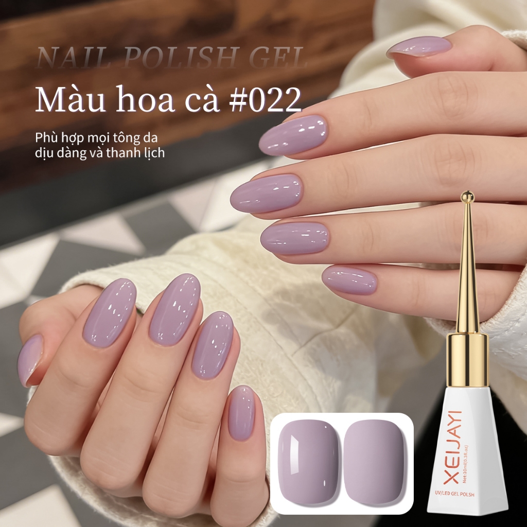 XEIJAYI 10ml - Sơn móng tay dạng gel màu tím chuông gió, thích hợp sử dụng tại salon và hàng ngày.