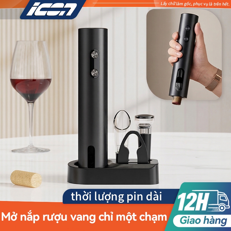 Bộ dụng cụ mở rượu điện pin sạc ICON – Hút chân không + dao cắt lá + đế bảo quản – Tiện lợi cho mọi chai rượu