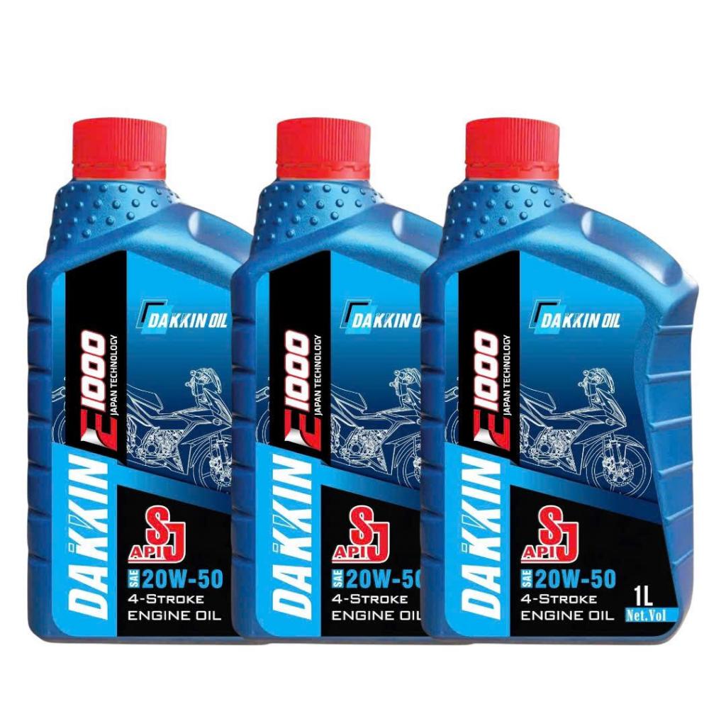 COMBO 3 CHAI DẦU NHỚT DAKKIN E1000 XE SỐ  20W50 SJ