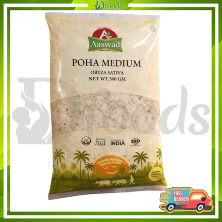 Gạo Dẹt Ấn Độ Poha 500g - Gạo Cốm Dẹp - Rice Poha - Nguyên Liệu Làm Món Ăn Ấn Độ