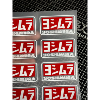 |1 Cái/Cặp| Tem Sticker Uv Dán Phuộc Bình Dầu Showa Yoshimura Đỏ Trắng Không Nền - Mẫu Mới 2026