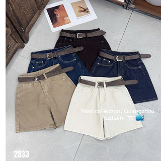 Quần sooc jeans kèm đai nâu 2833