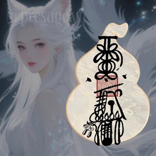 [Presage.vn] [Vuông 9cm] Set 4 Stickers - Hồ Ly Thần Phù