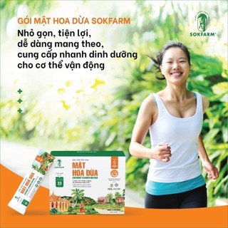 Hộp 12 gói stick mật hoa dừa Sokfarm 15g dùng ngay bổ sung năng lượng, khoáng chất, điện giải