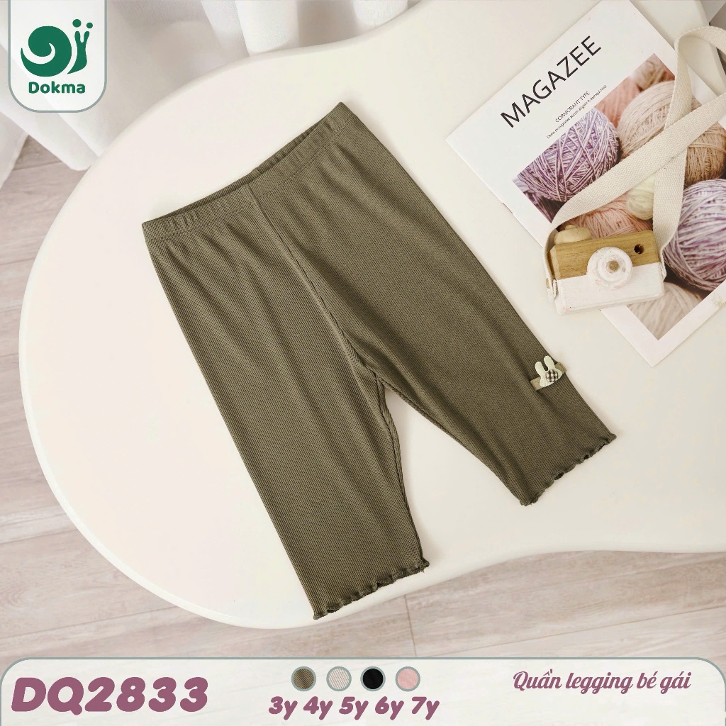 (11-25kg) Quần Cộc Legging Cotton Thời Trang Dokma DQ1396 DQ2048 DQ2833