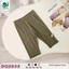 Quần Cộc Legging Cotton Thời Trang Dokma DQ1396 DQ2048 DQ2833