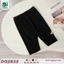 Quần Cộc Legging Cotton Thời Trang Dokma DQ1396 DQ2048 DQ2833