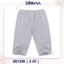 Quần Cộc Legging Cotton Thời Trang Dokma DQ1396 DQ2048 DQ2833