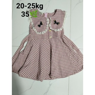 váy tiệc xinhhh