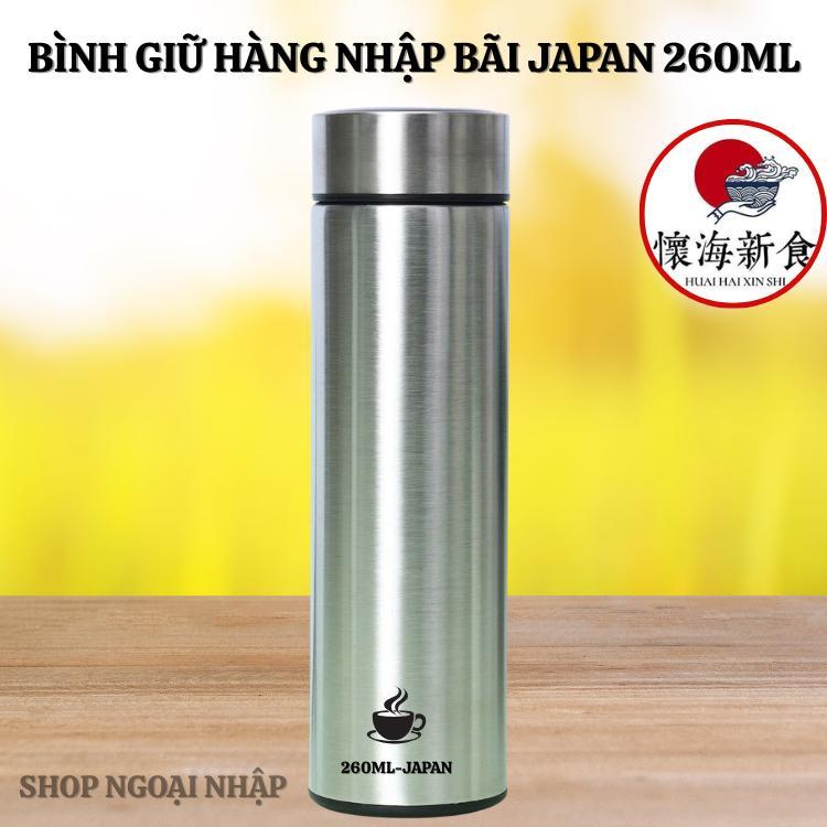 Bình cafe chuyên nghiệp hàng nhập bãi Japan chưa qua sử dụng dung tích 260ml