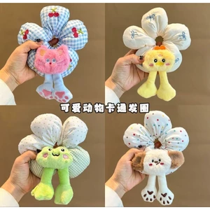 Dây Buộc Tóc Hoạt Hình, Mông Dễ Thương, Phụ Kiện Tóc Bé Gái Thu Đông, Cột Tóc Búi Tròn Siêu Xinh