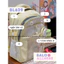 Balo Nữ Lớn Nhiều Ngăn Họa Tiết Ngôi Sao Chống Nước BL629