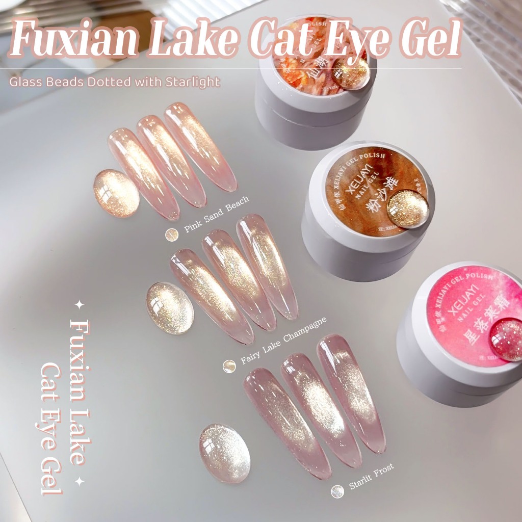 XEIJAYI - Sơn gel móng tay mắt mèo tông ấm , độ bóng lâu trôi, thích hợp cho việc tự làm móng.