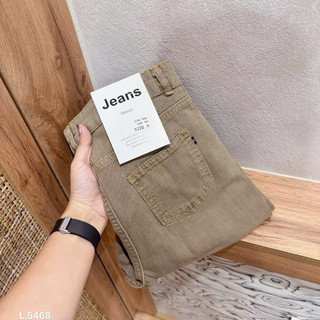 Jeans nâu ống đứng co dãn