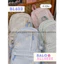Balo Nữ Kẻ Sọc Ngôi Sao Dễ Thương BL632