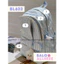 Balo Nữ Kẻ Sọc Ngôi Sao Dễ Thương BL632