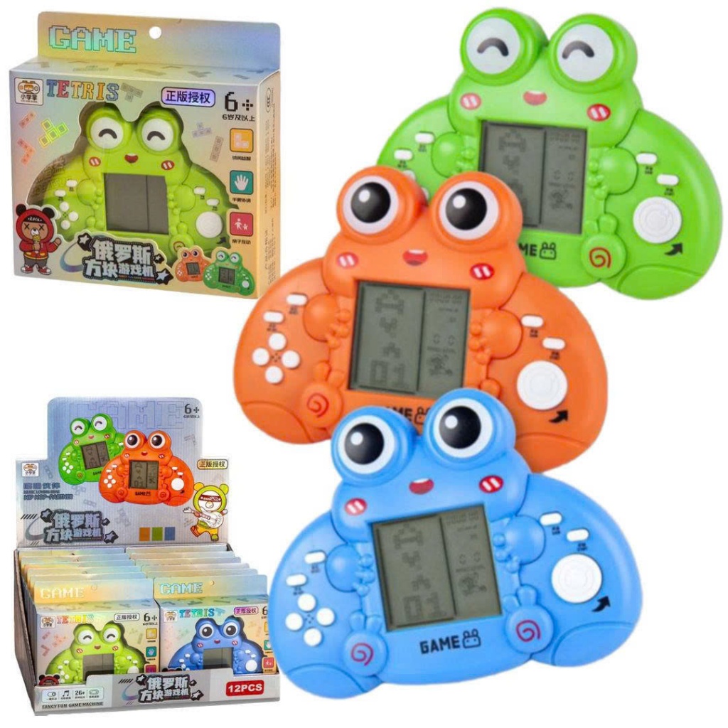 Máy Chơi Game Cầm Tay Mini Hình Ếch Dễ Thương | Game Tuổi Thơ Tetris Cho Bé