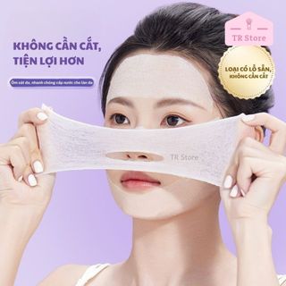 Bông Đắp Lotion Co Giãn Dưỡng Da Gecomo - Tăng Cường Dưỡng Ẩm, Làn Da Mềm Mịn