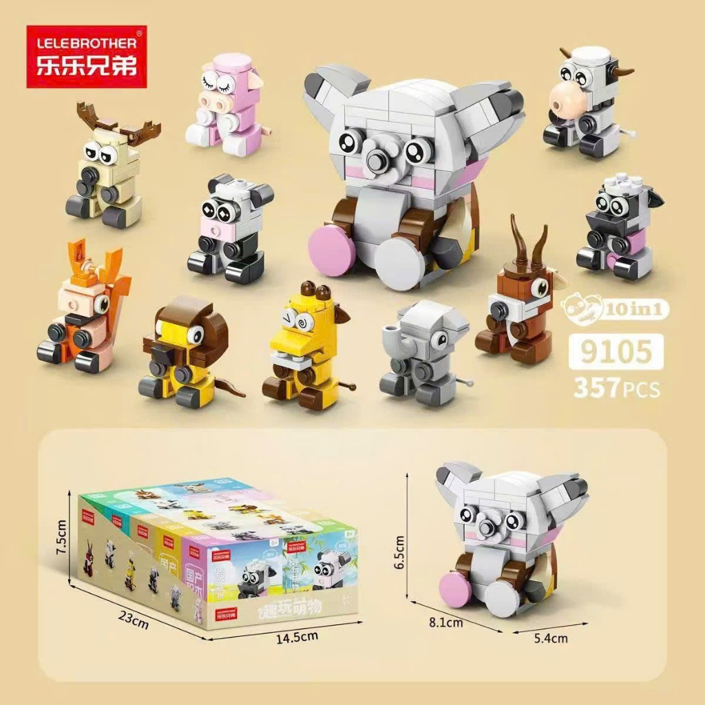 Bộ Lắp Ghép Con Vật 3D Cho Bé