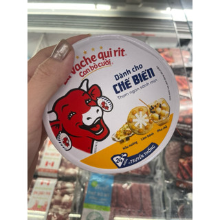 ( Hoả tốc ) Phô mai Con Bò Cười hộp 24miếng 336g