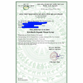 Siro ho khan, đau rát, viêm họng, cảm cúm Kiwiherb Children's Organic Throat Syrup cho bé từ 0 tháng -12 tuổi (100ml)