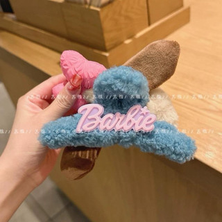 Kẹp Tóc Bông Hình Gấu Plushy Mềm Mịn – Phụ Kiện Hot Trend Hè 2026 Siêu Dễ Thương Tone Pastel Chuẩn Style Hàn Quốc