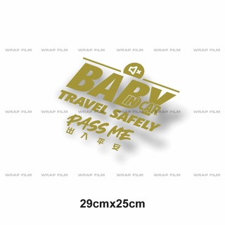 Tem decal Baby TRAVEL SAFELY phong cách cá tính, thiết kế chữ đậm kết hợp chữ độc đáo, tạo điểm nhấn nổi bật (TC016)
