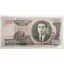 5000 Won Triều Tiên 2006 Sưu tầm Hiếm