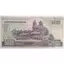 5000 Won Triều Tiên 2006 Sưu tầm Hiếm