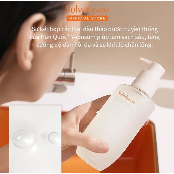 Dầu Tẩy Trang Sulwhasoo Gentle Cleansing Oil 50ml – Làm Sạch Sâu, Dịu Nhẹ Cho Mọi Loại Da