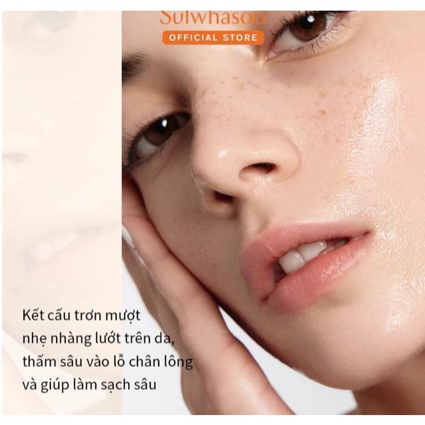 Dầu Tẩy Trang Sulwhasoo Gentle Cleansing Oil 50ml – Làm Sạch Sâu, Dịu Nhẹ Cho Mọi Loại Da
