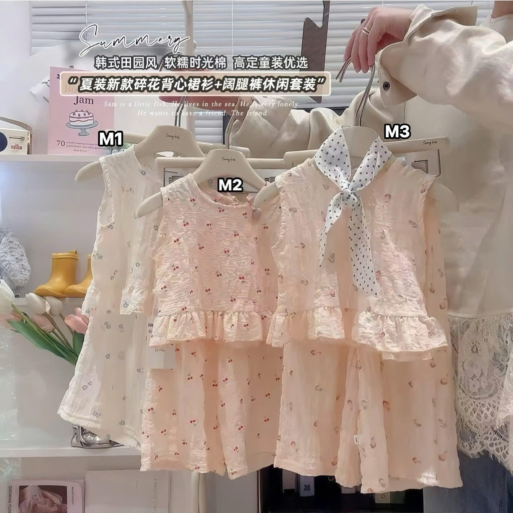(Order) Bộ quần áo sát nách ống xuông rộng vải nhăn nhẹ mát mùa hè hoạ tiết dành cho bé gái