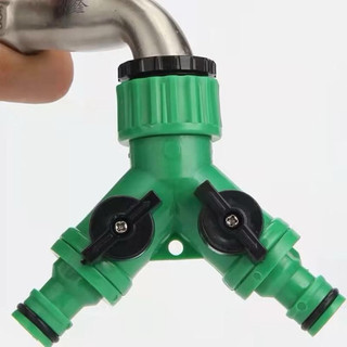 Đầu chia vòi nước, van chữ Y chia 2 đường có van khoá