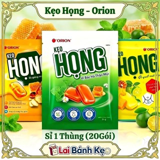Sỉ 1Thùng (20 Gói)Kẹo Họng ORION, Vị Quất, Gừng & Bạc Hà (Thùng 20 gói × 84g)